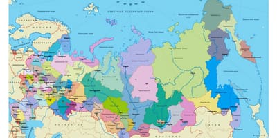 Rusia regiones del mapa